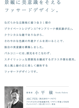 iςɔӎt@T[hfUCB